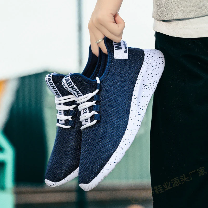 Damen Atmungsaktive Sport Sneakers mit rutschfestem Profil Heidi Mode - Image 6