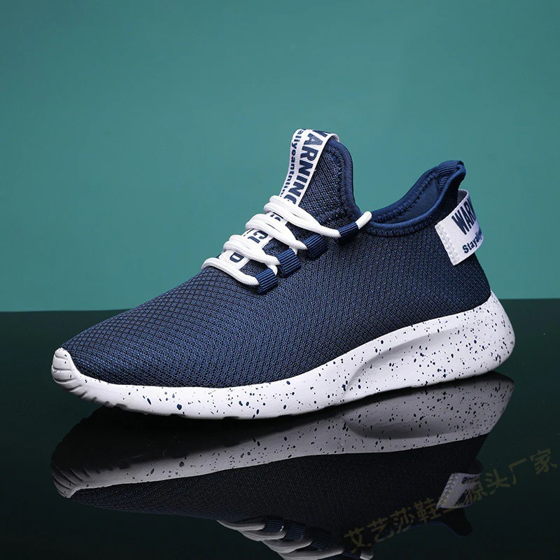 Damen Atmungsaktive Sport Sneakers mit rutschfestem Profil Heidi Mode - Image 7