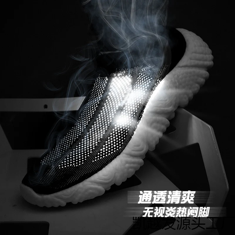 Damen Atmungsaktive Sportschuhe mit elastischem Obermaterial Heidi Mode - Image 4
