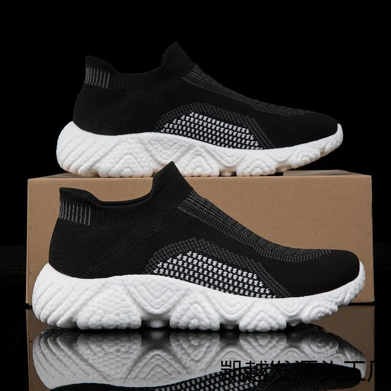 Damen Atmungsaktive Strick-Sneaker mit rutschfester Sohle Heidi Mode - Image 4