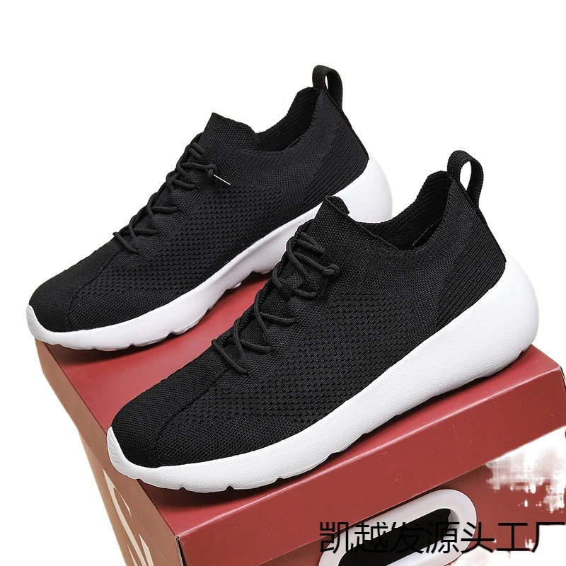 Damen Atmungsaktive und flexible Sportschuhe Heidi Mode - Image 2