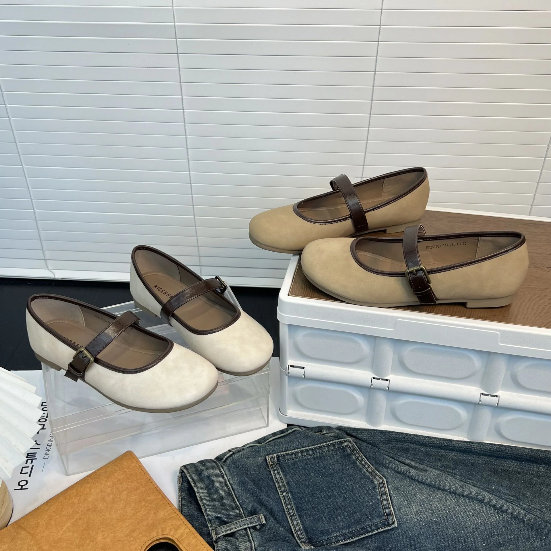 Damen Ballerinas mit modischem Riemen und ergonomischer Innensohle Heidi Mode - Image 3