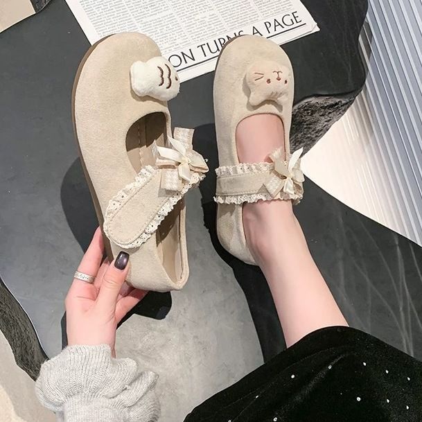 Damen Ballerinas mit niedlichem Tiermotiv und verstellbarem Riemen Heidi Mode - Image 4