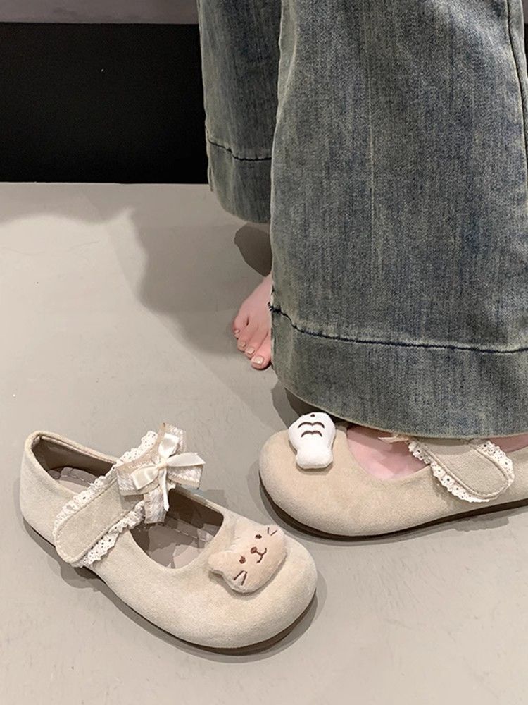 Damen Ballerinas mit niedlichem Tiermotiv und verstellbarem Riemen Heidi Mode - Image 6