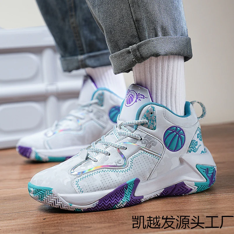 Damen Basketball Sneakers mit rutschfester Sohle und stoßdämpfender Technologie Heidi Mode - Image 3