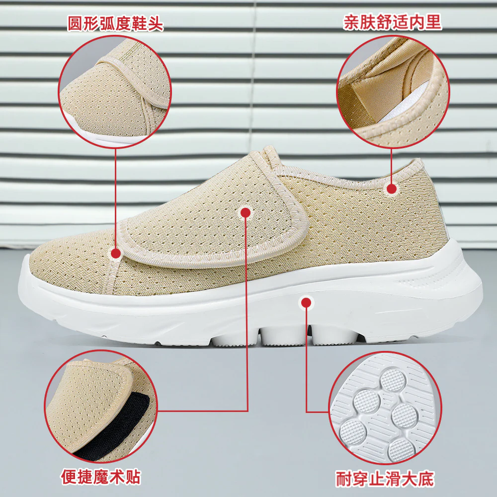 Damen Bequeme Slip-On Sneaker mit elastischem Obermaterial und rutschfester Sohle Heidi Mode - Image 3