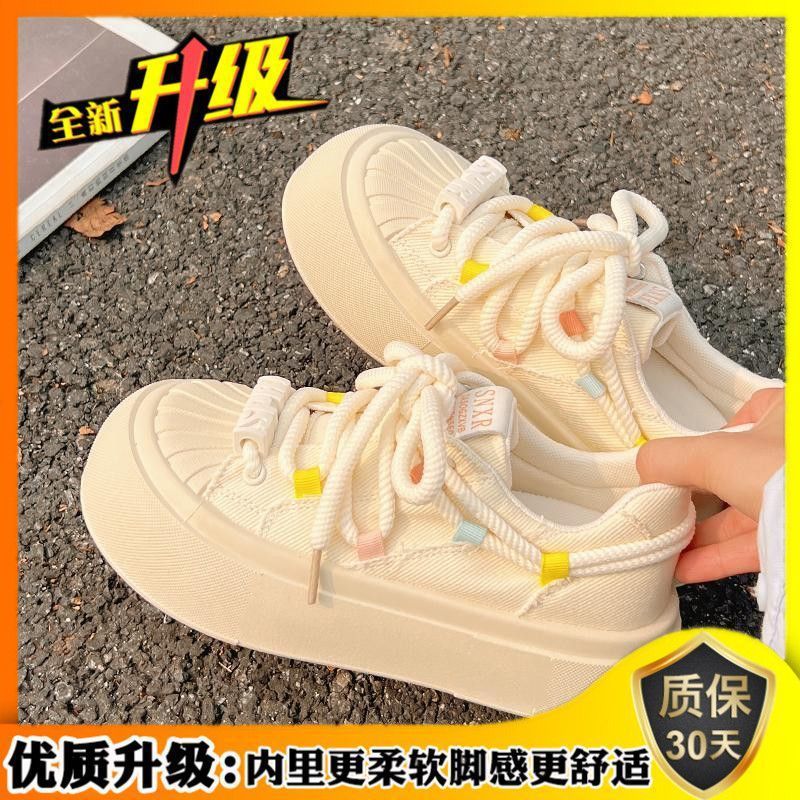 Damen Bequeme Sneakers mit elastischen Schnürsenkeln und atmungsaktiver Sohle Heidi Mode - Image 6