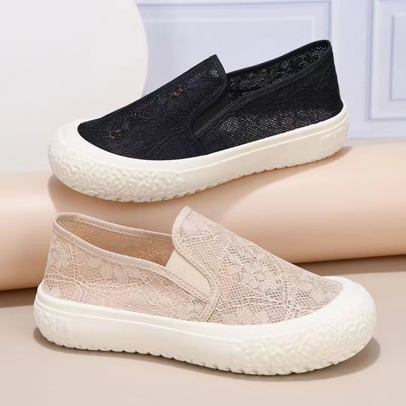 Damen Bequeme Spitzen-Slipper mit rutschfester Sohle Heidi Mode - Image 3
