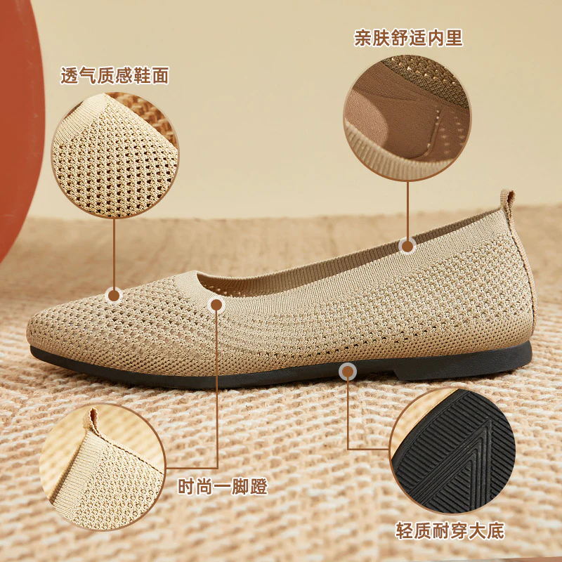 Damen Bequeme Strick-Ballerinas mit luftdurchlässigem Obermaterial Heidi Mode - Image 2