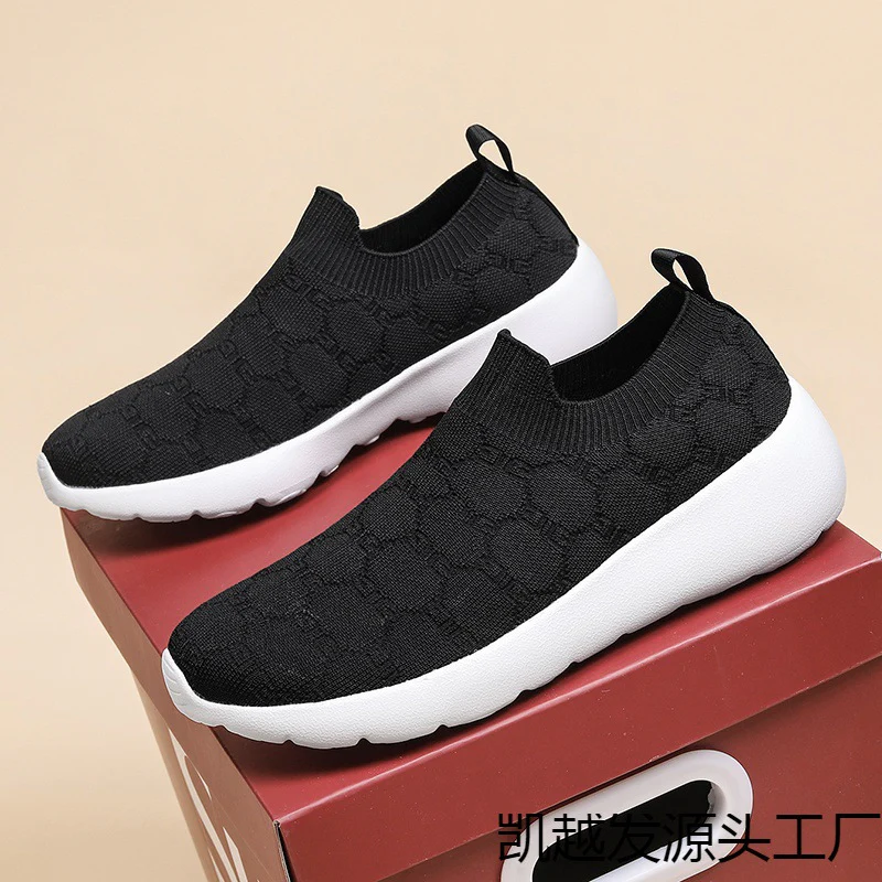 Damen Bequeme Strick-Sneaker mit elastischem Kragen Heidi Mode - Image 2