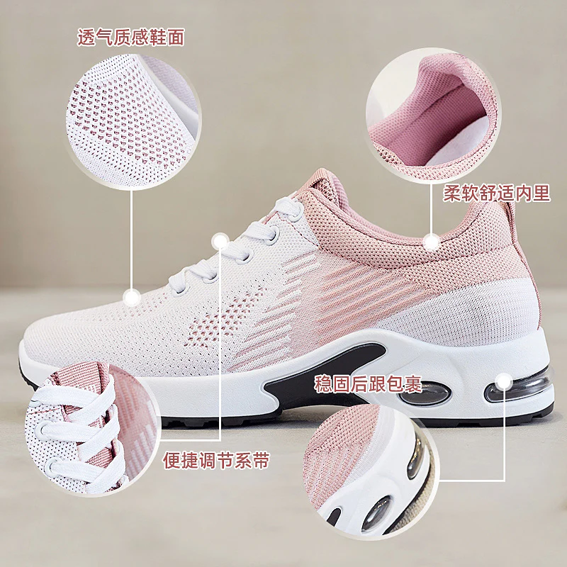 Damen Bequeme und atmungsaktive Sneakers mit innovativem Design Heidi Mode - Image 2