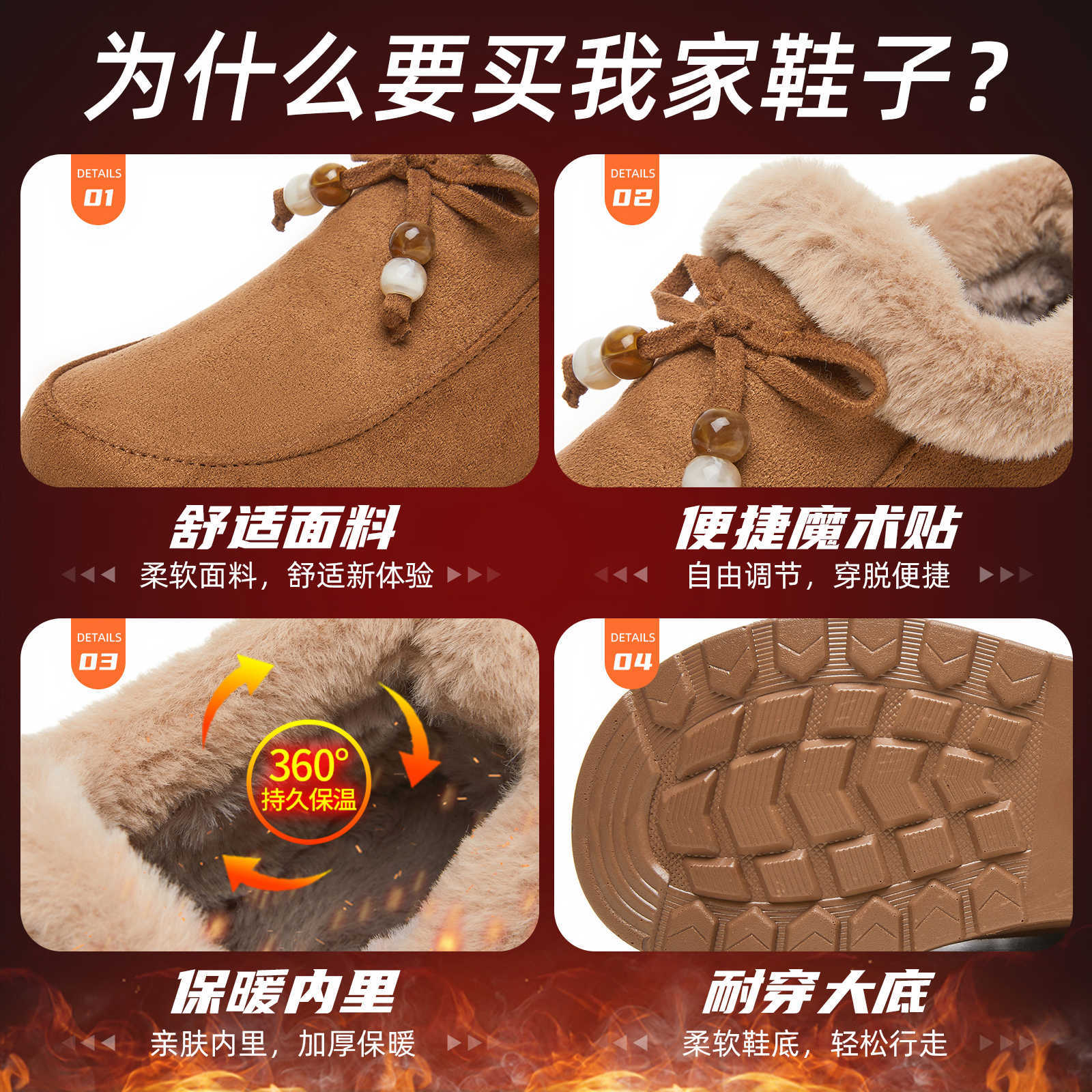 Damen bequeme und warme Hüttenschuhe mit kuscheligem Innenfutter Heidi Mode - Image 4
