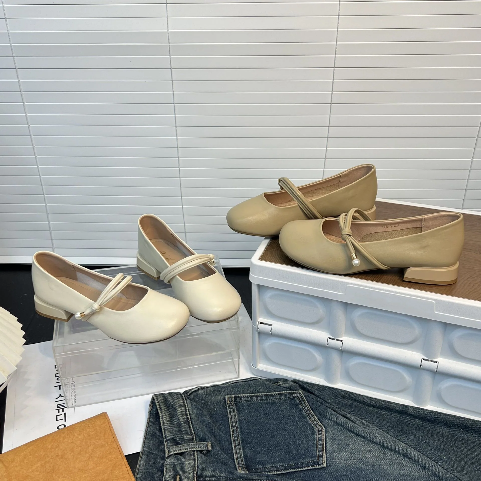Damen elegante Ballerinas mit stilvollem Riemen und komfortablem Fußbett Heidi Mode - Image 3