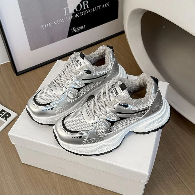 Damen Freizeit Sneaker mit kuscheligem Innenfutter und rutschfester Sohle Heidi Mode - Image 3