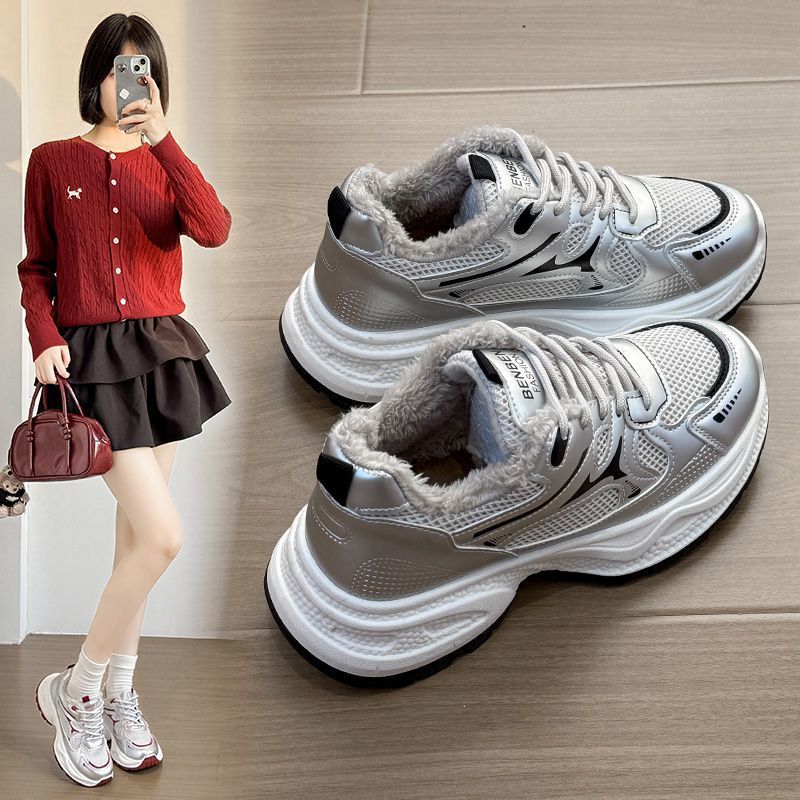 Damen Freizeit Sneaker mit kuscheligem Innenfutter und rutschfester Sohle Heidi Mode - Image 6
