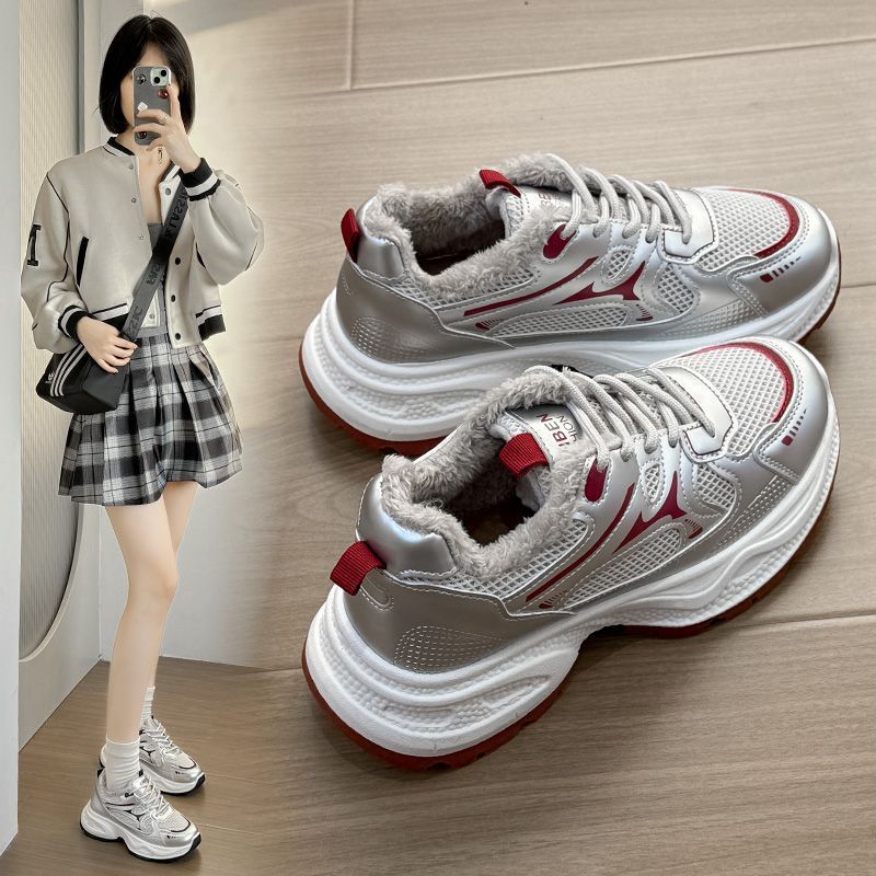Damen Freizeit Sneaker mit kuscheligem Innenfutter und rutschfester Sohle Heidi Mode - Image 7