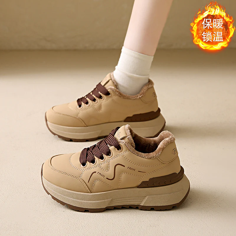 Damen Freizeit Sneakers mit angenehmem Futter und rutschfester Sohle Heidi Mode - Image 2
