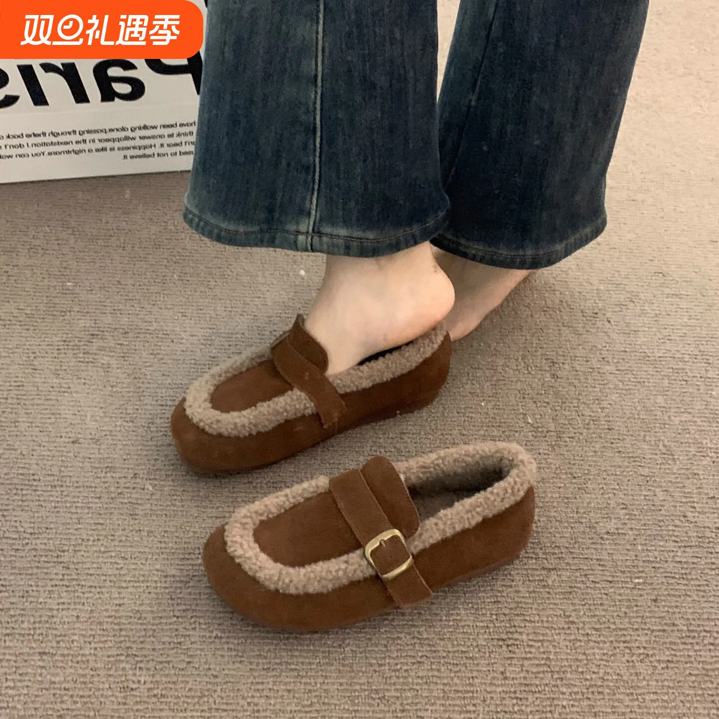 Damen Hauschuhe mit komfortablem Kunstfellrand Heidi Mode - Image 6