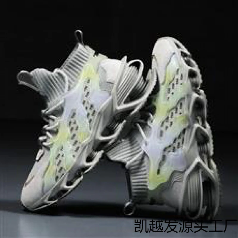Damen High-Tech Lauf-Sneaker mit innovativer Dämpfungstechnologie Heidi Mode