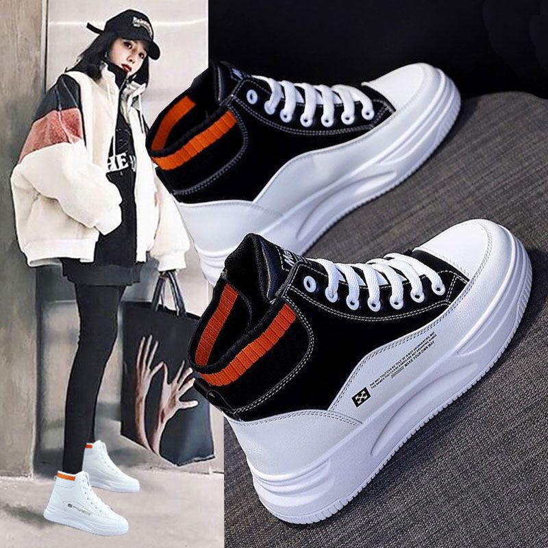 Damen Hochtop Sneakers mit innovativer Dämpfungstechnologie und modischen Akzenten Heidi Mode - Image 7