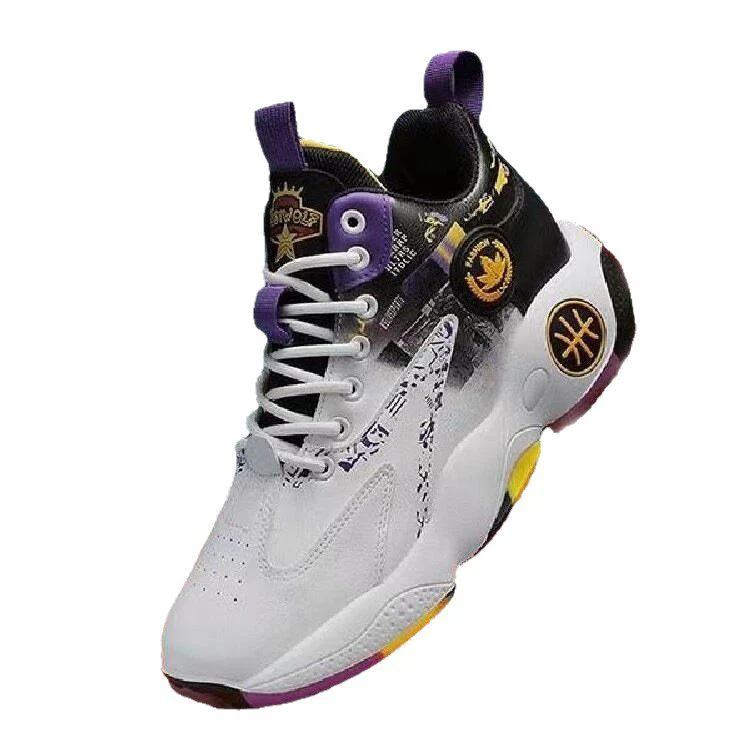 Damen Hochwertige Basketball-Sneaker mit atmungsaktivem Obermaterial und dämpfendem Fußbett Heidi Mode - Image 5