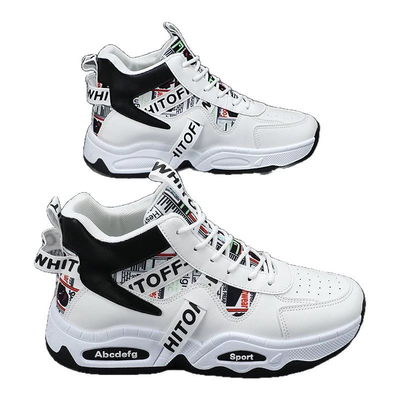 Damen Hochwertige Sport Sneakers mit atmungsaktiver Mesh-Oberfläche und elastischen Details Heidi Mode - Image 5