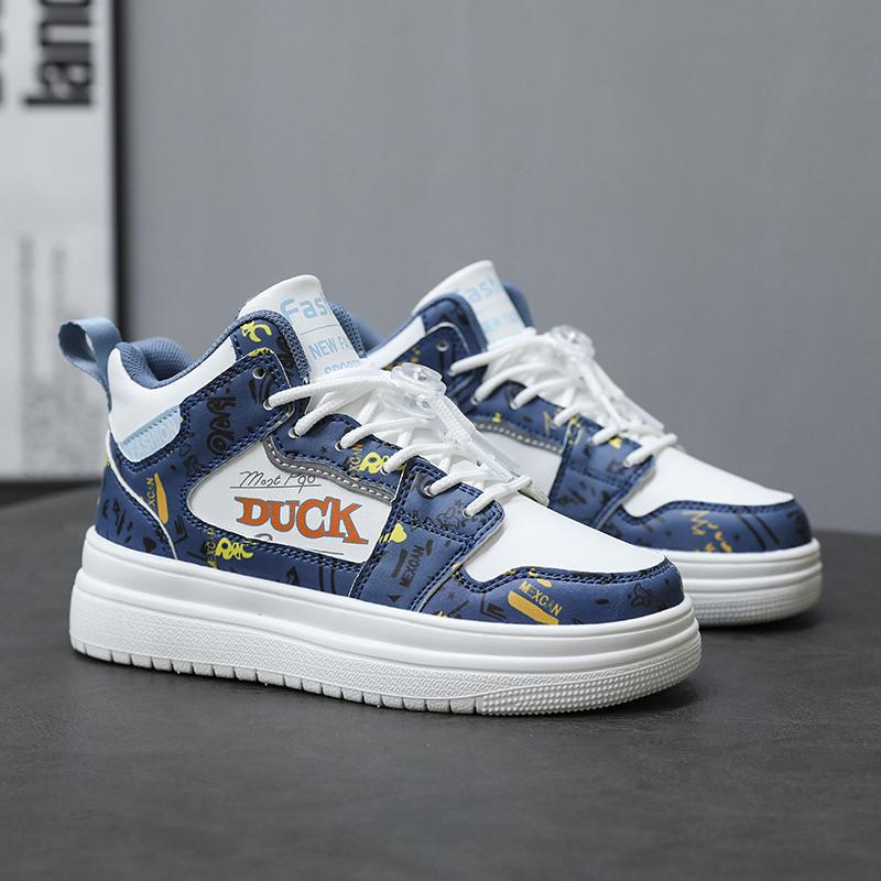 Damen Hohe Sneaker mit trendigem Print und gepolsterter Sohle Heidi Mode - Image 6