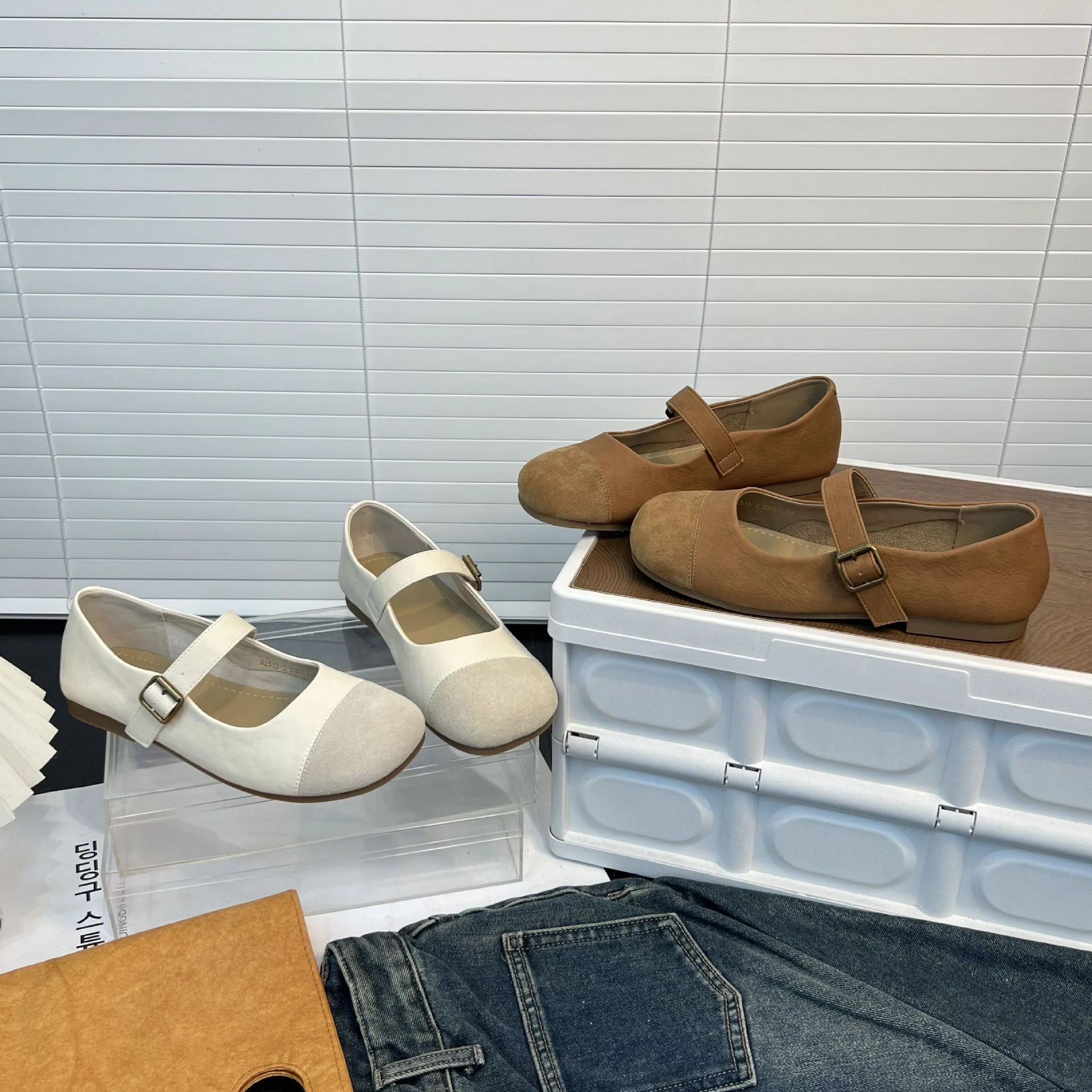 Damen klassische Ballerinas mit verstellbarem Riemen und bequemer Innensohle Heidi Mode - Image 3