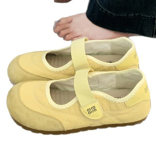 Damen Komfortable Ballerinas mit verstellbarem Riemen und atmungsaktivem Innenfutter Heidi Mode - Image 5