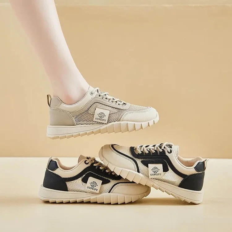 Damen Komfortable Sport-Sneaker mit atmungsaktive Obermaterial und robustem Sohlenprofil Heidi Mode - Image 5