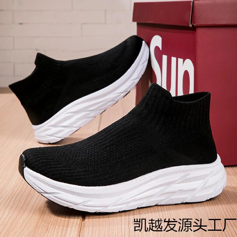 Damen Komfortable Strick-Sneaker mit flexibler Sohle Heidi Mode - Image 2