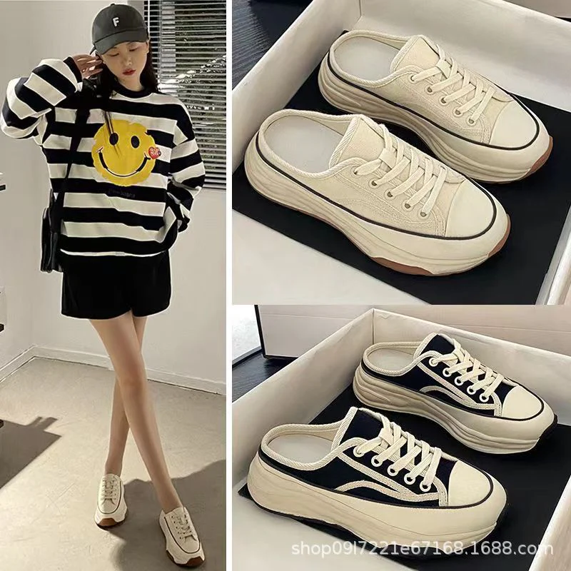 Damen lässige Stoff-Sneaker mit dickem Plateau und kontrastierenden Streifen Heidi Mode - Image 4