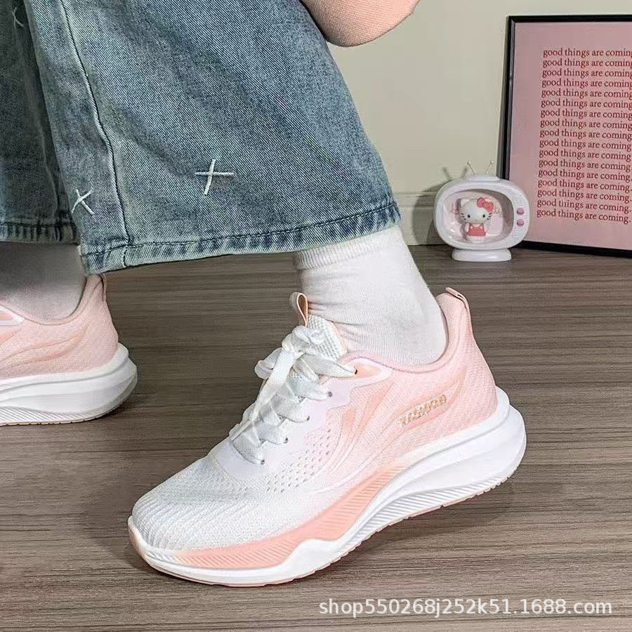 Damen Leichtgewichtige Lauf- und Freizeitschuhe mit atmungsaktivem Mesh-Obermaterial Heidi Mode - Image 6