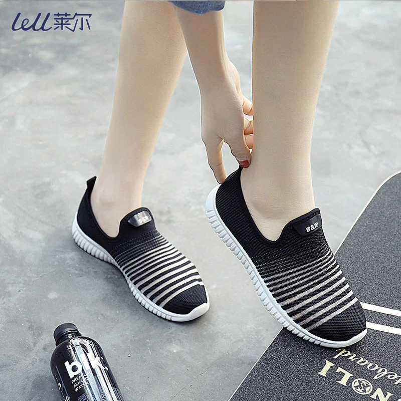 Damen Luftige Slip-On Sneakers Heidi Mode - Image 2