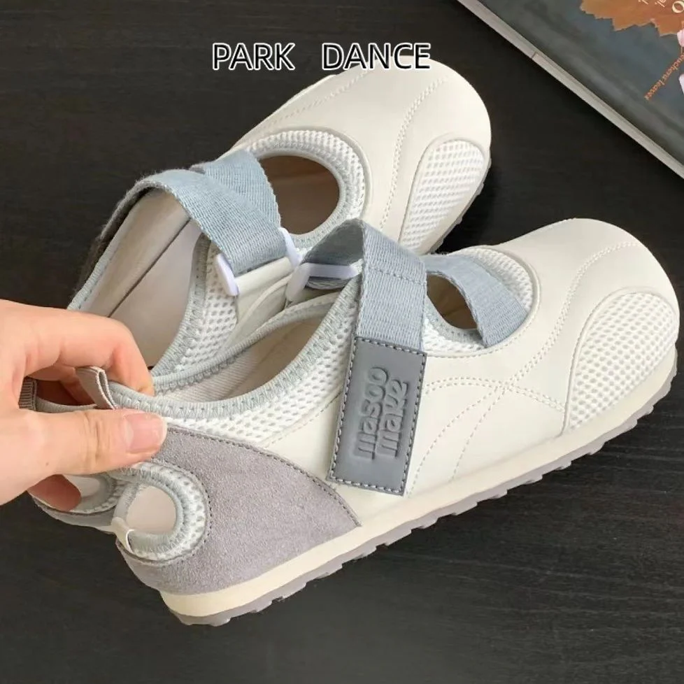 Damen moderne und bequeme Fitness-Schuhe mit schnellem Klettverschluss Heidi Mode - Image 2