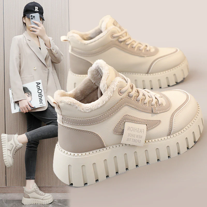 Damen modische Chunky Sneaker mit weichem Futter und robuster Sohle Heidi Mode