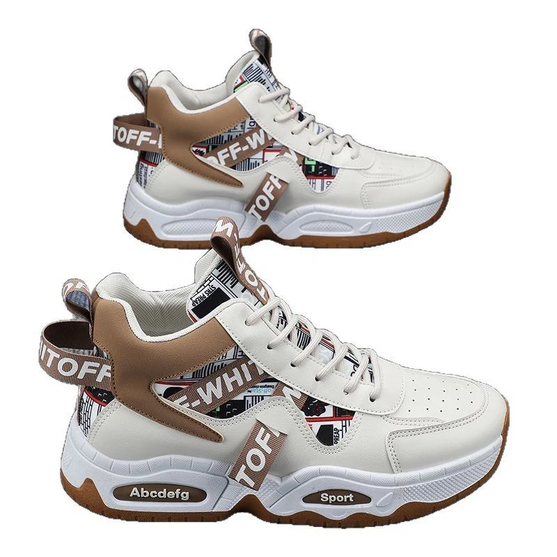 Damen Modische Hoch-Top Sneakers mit innovativem Design und dämpfendem Profil Heidi Mode - Image 5