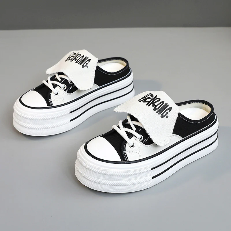 Damen modische Plateau Sneaker mit abnehmbaren Riemen Heidi Mode - Image 6