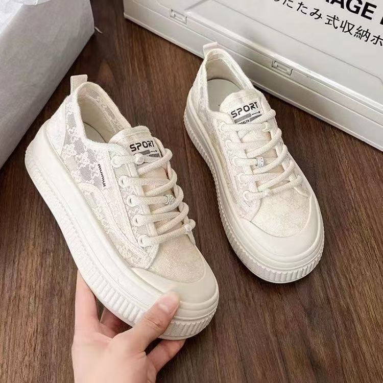 Damen Modische Sneaker mit trendiger strukturiertem Obermaterial und rutschfester Sohle Heidi Mode - Image 5