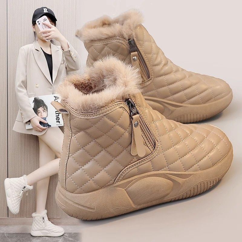 Damen modische Winter-Sneaker mit kuscheligem Innenfutter und praktischem Reißverschluss Heidi Mode