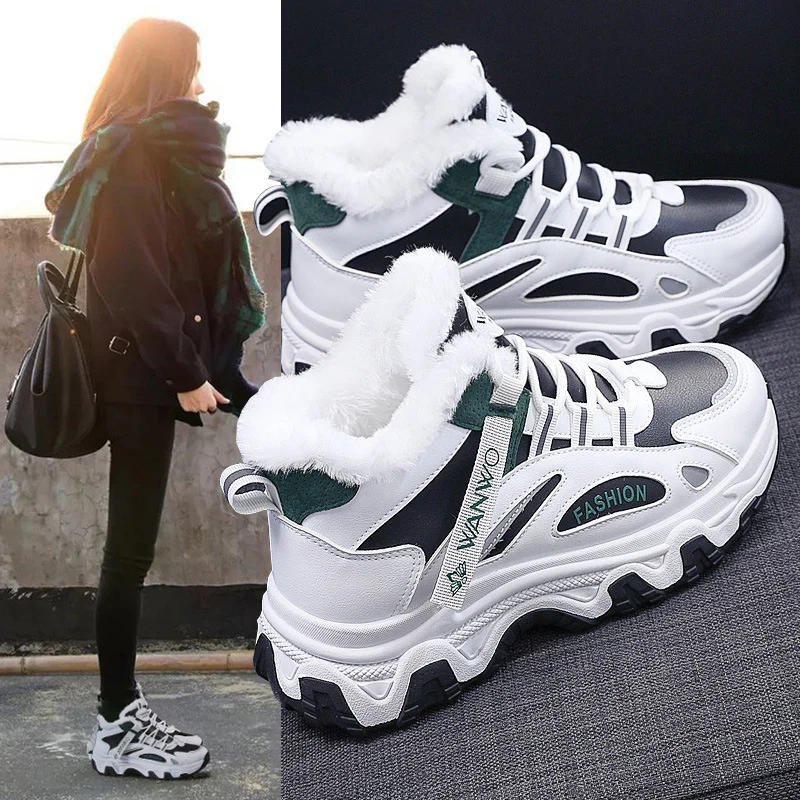 Damen modische Winter Sneakers mit kuscheligem Innenfutter und robustem Profil Heidi Mode - Image 3