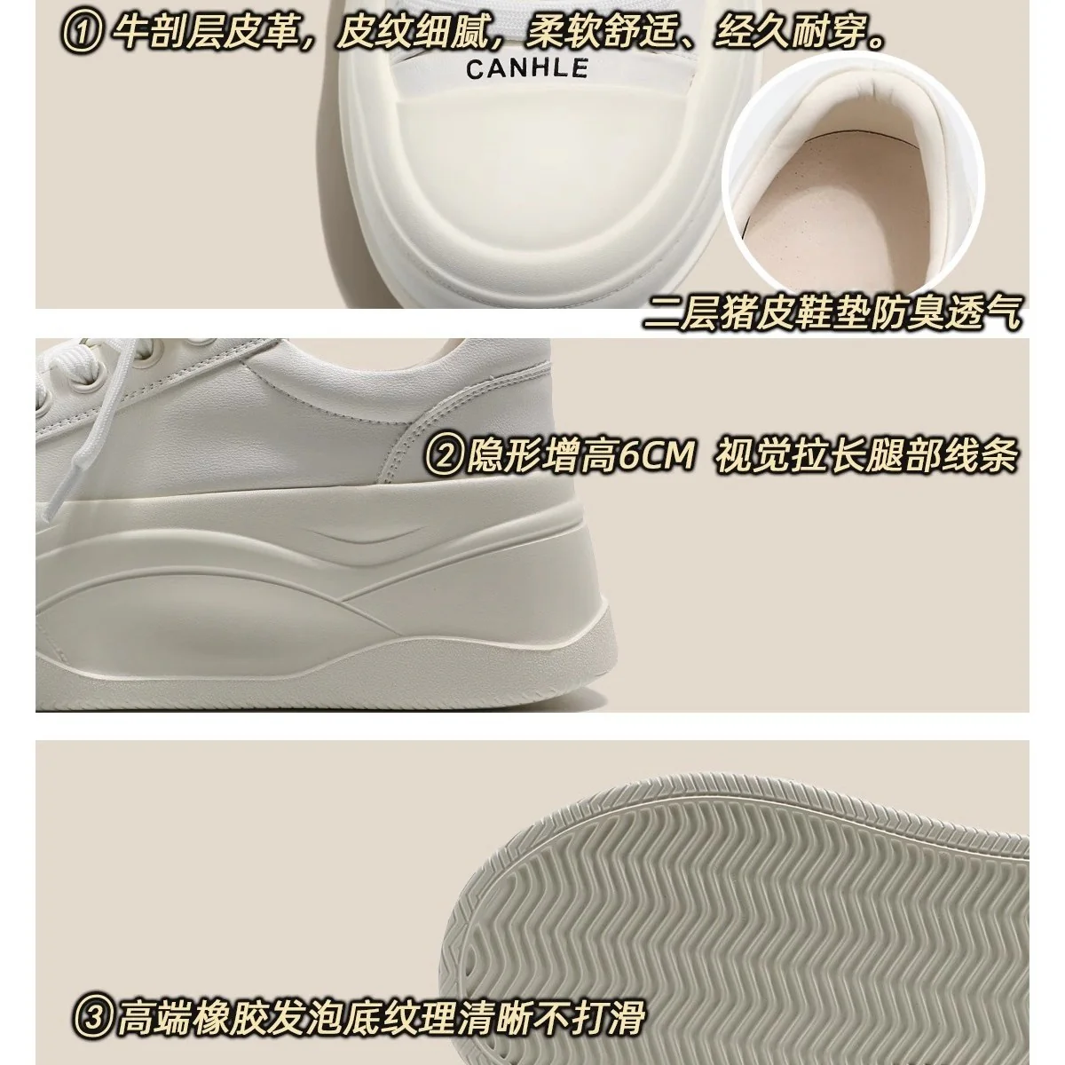 Damen Plateau-Sneaker mit trendigem Design und komfortabler Dämpfung Heidi Mode - Image 4