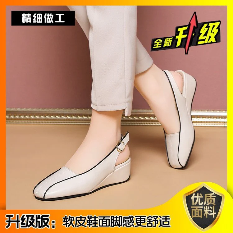 Damen Slingback-Wedges mit Elegantem Riemen und Modischem Design Heidi-Mode - Image 4