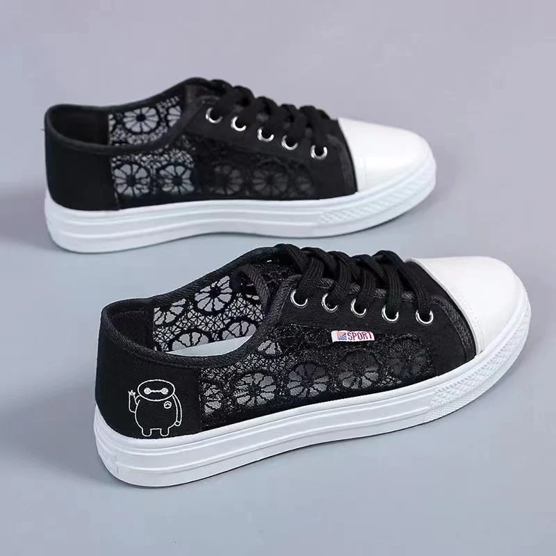 Damen Sneakers mit eleganter Häkeloptik und bequemem Innenfutter Heidi Mode - Image 7