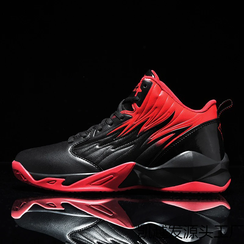 Damen Sportliche Basketball Sneakers mit innovativer Dämpfungstechnologie und rutschfester Sohle Heidi Mode - Image 2