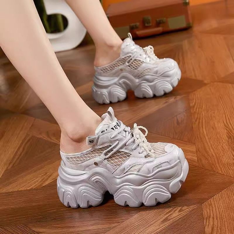 Damen Sportliche Chunky-Sneaker mit luftiger Mesh-Oberfläche und innovativem Sohlenprofil Heidi Mode - Image 4