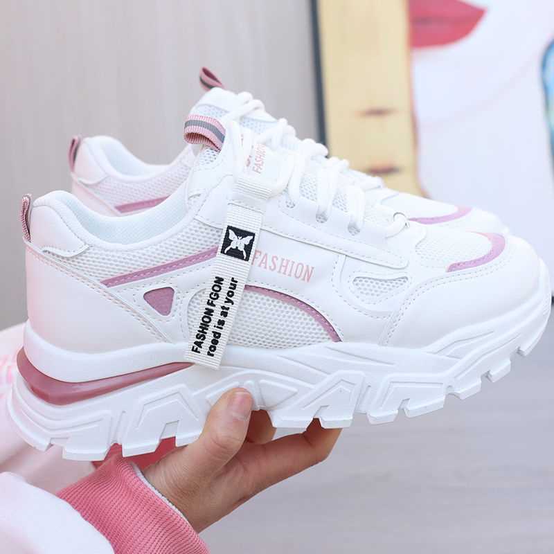 Damen Sportliche Chunky Sneakers mit Atmungsaktivem Obermaterial Heidi Mode - Image 4