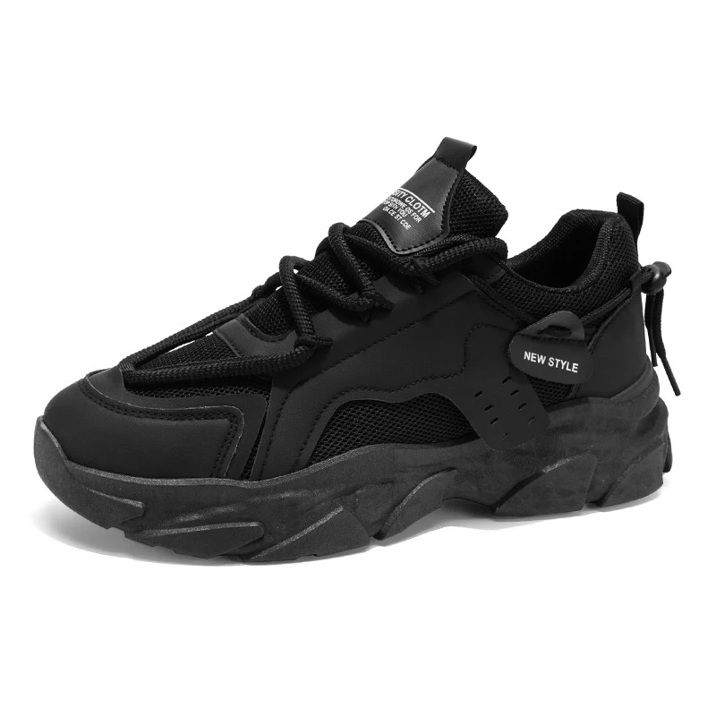 Damen Sportliche Chunky Sneakers mit atmungsaktivem Obermaterial und robuster Sohle Heidi Mode - Image 5