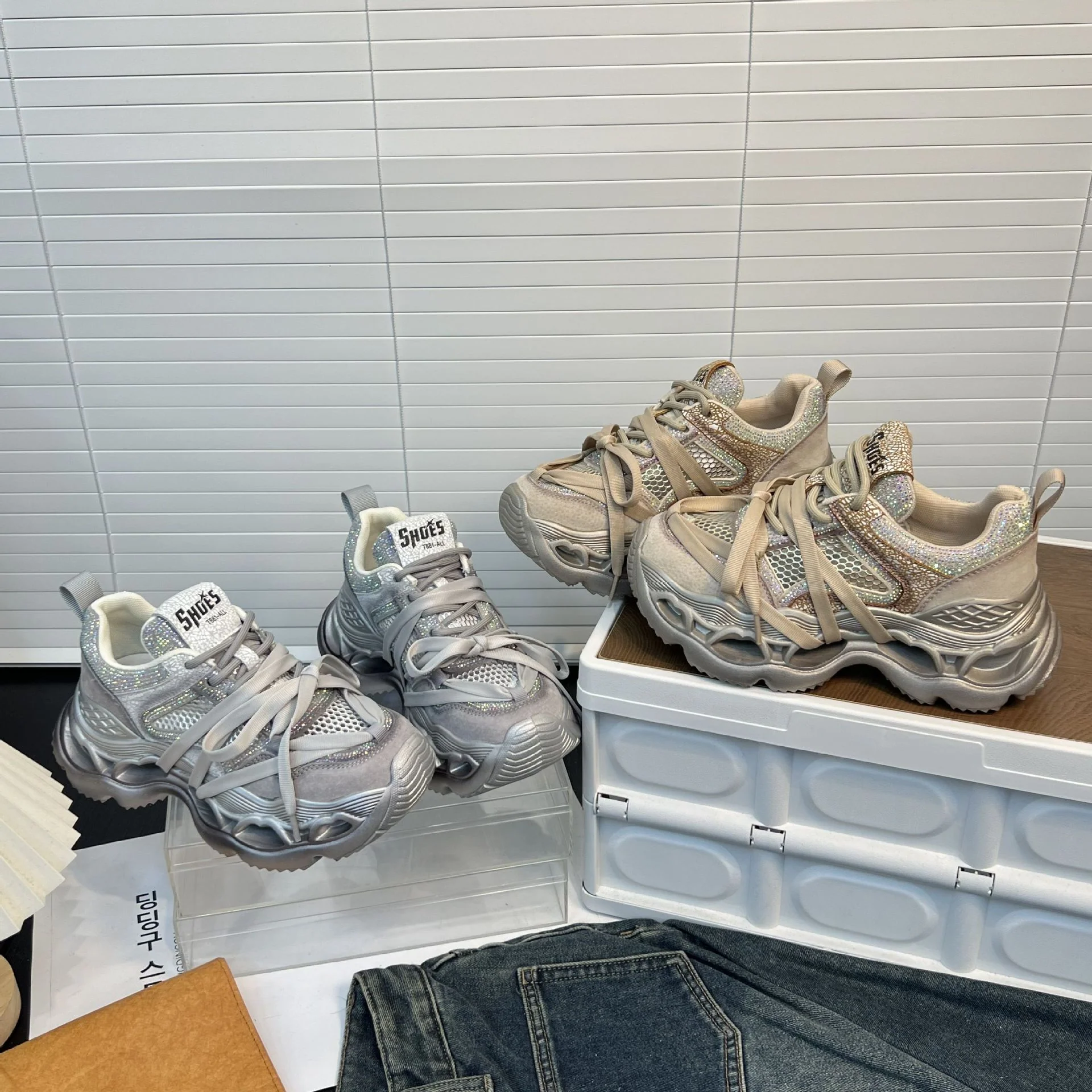 Damen Sportliche Chunky Sneakers mit funkelnden Applikationen und innovativem Dämpfungssystem Heidi Mode - Image 3
