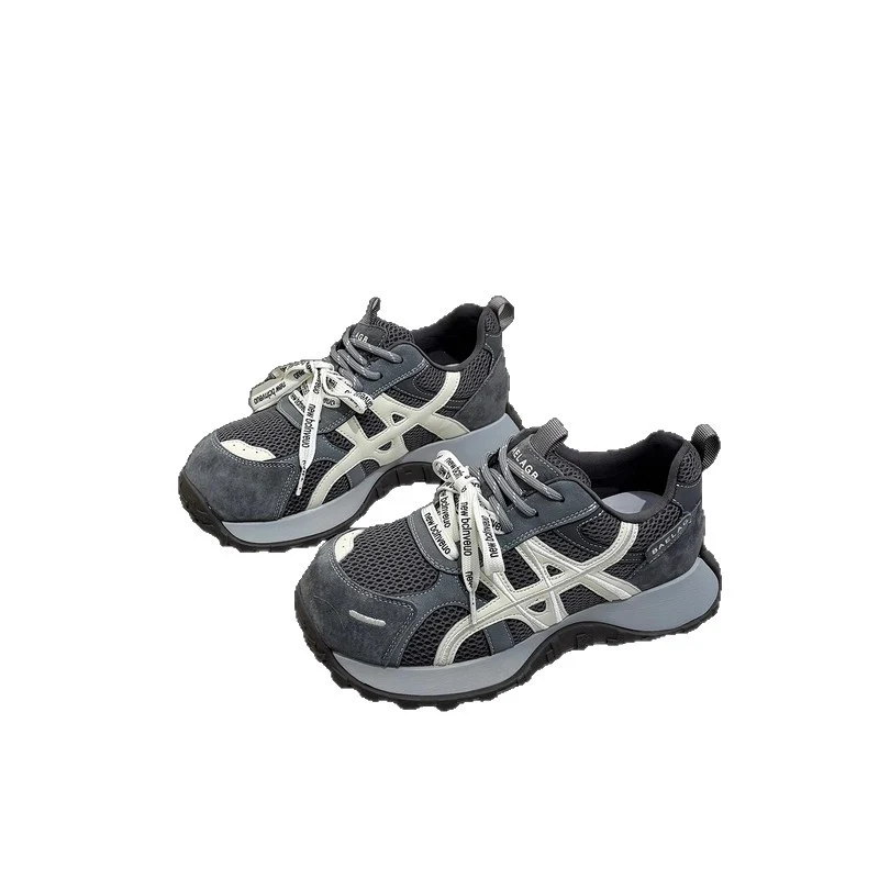 Damen Sportliche Freizeit Sneaker mit atmungsaktiver Obermaterialstruktur und robustem Profil Heidi Mode - Image 5